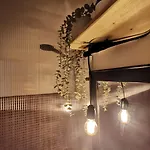 Casa Da Rua *