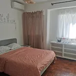 Casa Da Rua *