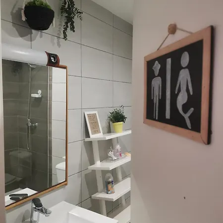 Casa Da Rua アパート